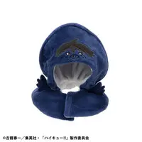 Lookup - Haikyu!! / Yamaguchi Tadashi