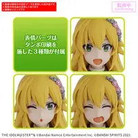 Plastic model - 30 Minutes Sisters / Hoshii Miki