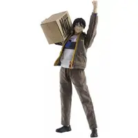 Figure - Yi Ren Zhi Xia  (The Outcast)