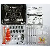 Figure - Godzilla series