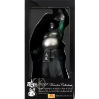 Figure - Kinnikuman / Big the Budo (Neptune King)