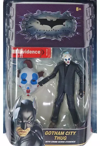 Figure - Batman