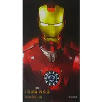 Figure - Iron Man