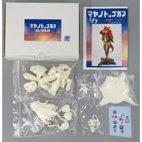 Garage Kit - Figure - Uma Musume: Pretty Derby / Mayano Top Gun