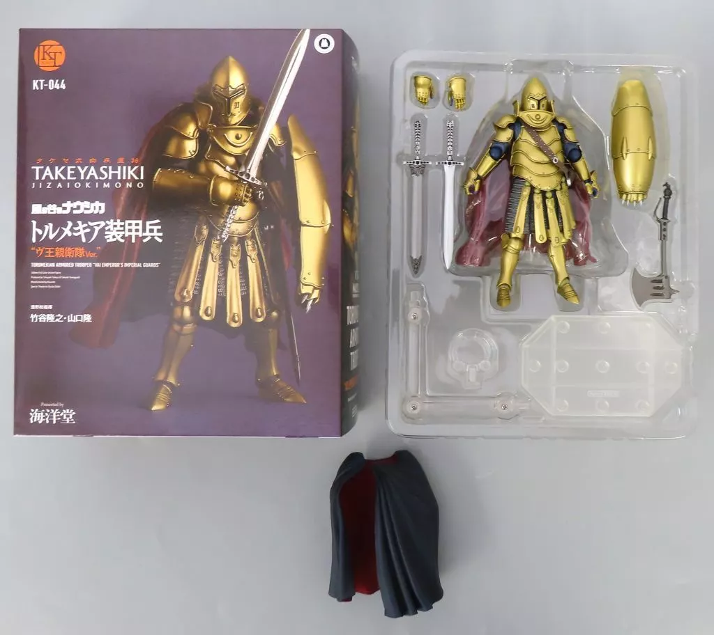 KT Project - Nausicaä of the Valley of the Wind