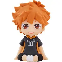 Nendoroid - Haikyu!! / Hinata Shoyo