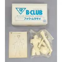 Garage Kit - Figure - Mobile Suit Zeta Gundam