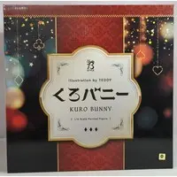 Figure - Kuro Bunny