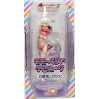 Figure - To LOVE Ru Darkness / Momo Belia Deviluke