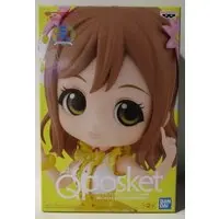 Q posket - Love Live! Sunshine!! / Kunikida Hanamaru
