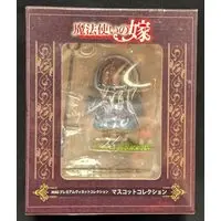 Figure - The Ancient Magus' Bride