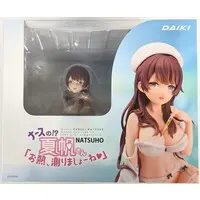 Figure - Nurse no!? Natsuho-san "Onetsu Hakarimashoone"
