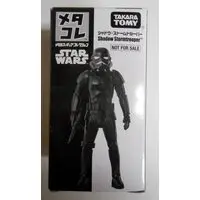 Figure - Star Wars