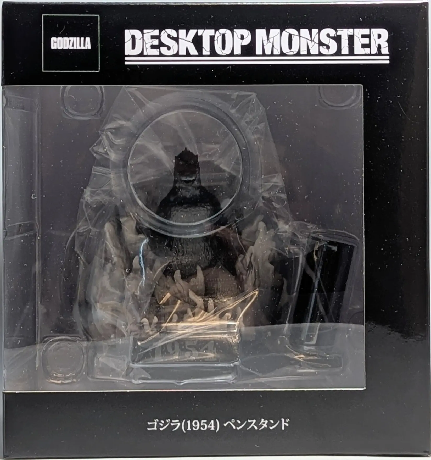 Figure - Godzilla series