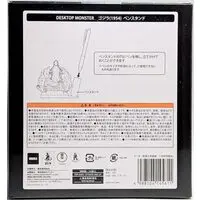 Figure - Godzilla series