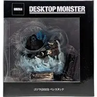 Figure - Godzilla series