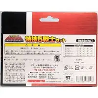 Figure - Super Sentai series