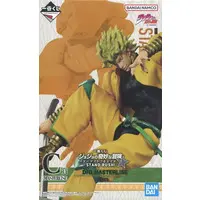 Ichiban Kuji - JoJo's Bizarre Adventure: Stardust Crusaders / Dio Brando