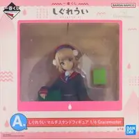 Ichiban Kuji - VTuber / Shigure Ui