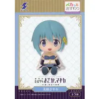 Figure - Puella Magi Madoka Magica / Miki Sayaka