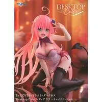Desktop Cute - To LOVE Ru Darkness / Lala Satalin Deviluke