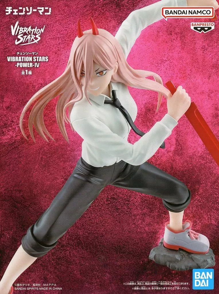 Vibration Stars - Chainsaw Man / Power