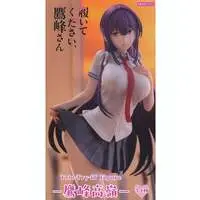 Trio-Try-iT - Haite Kudasai, Takamine-san (Please Put Them On, Takamine-san)