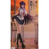 Trio-Try-iT - Haite Kudasai, Takamine-san (Please Put Them On, Takamine-san)