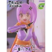 Noodle Stopper - Ninja to Koroshiya no Futarigurashi (A Ninja and an Assassin Under One Roof) / Kusagakure Satoko