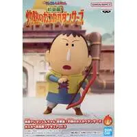 Figure - Prize Figure - Crayon Shin-chan