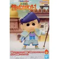 Figure - Prize Figure - Crayon Shin-chan