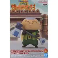 Figure - Prize Figure - Crayon Shin-chan