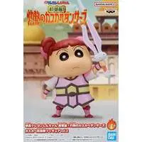 Figure - Prize Figure - Crayon Shin-chan