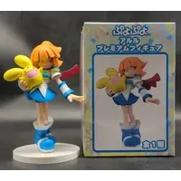 Figure - Puyo Puyo