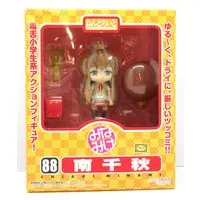 Nendoroid - Minami-ke / Minami Chiaki