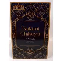 Figure - Tsukimi Chifuyu - Guremosu
