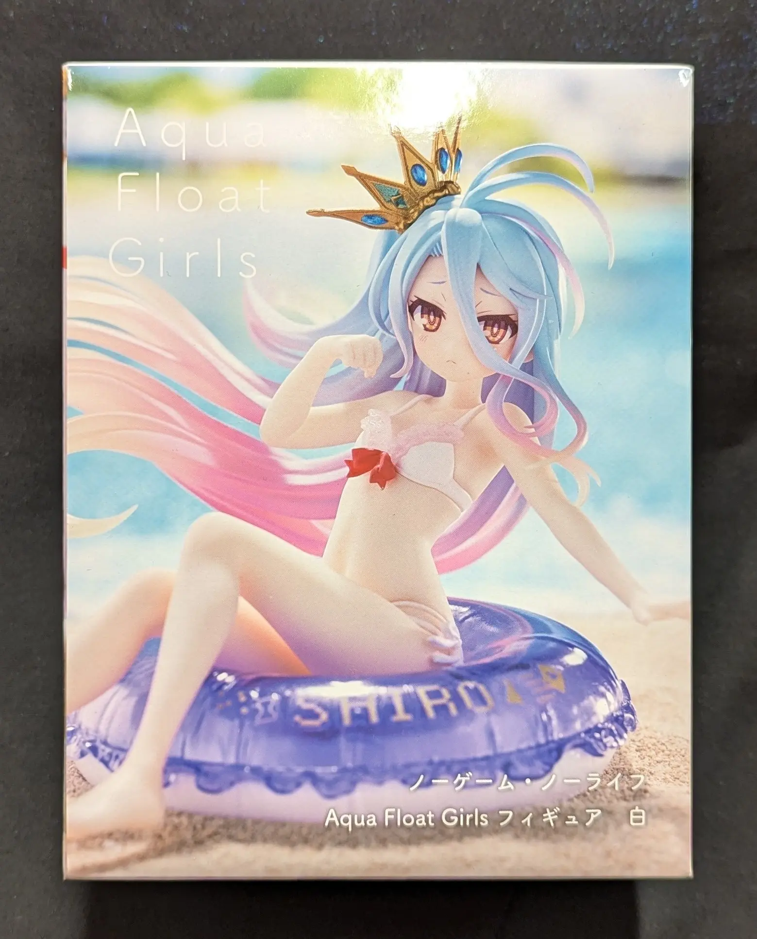 Aqua Float Girls - No Game, No Life / Shiro