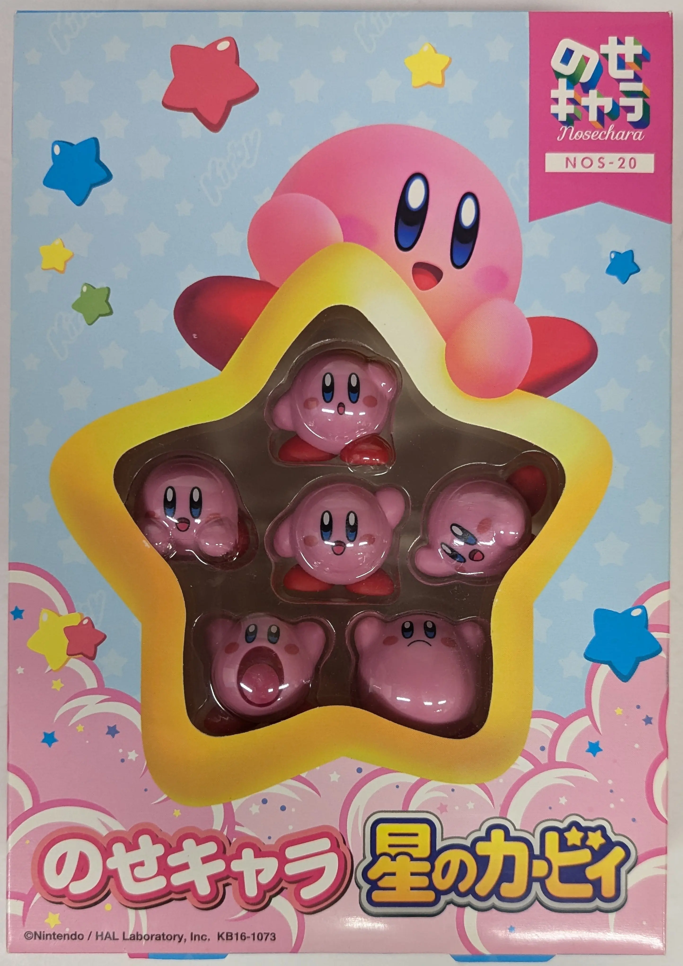 Figure - Kirby's Dream Land / Kirby