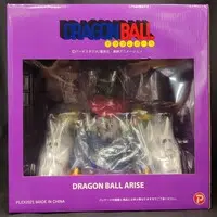 Figure - Dragon Ball / Piccolo