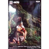 Figure - Prize Figure - One Piece / Silvers Rayleigh