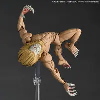 Revoltech - Shingeki no Kyojin (Attack on Titan)