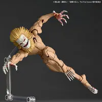 Revoltech - Shingeki no Kyojin (Attack on Titan)