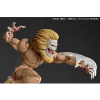 Revoltech - Shingeki no Kyojin (Attack on Titan)