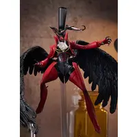 POP UP PARADE - Persona 5 / Arsène