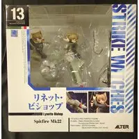 Figure - Strike Witches / Lynette Bishop