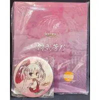 With Bonus - Figure - Senren*Banka