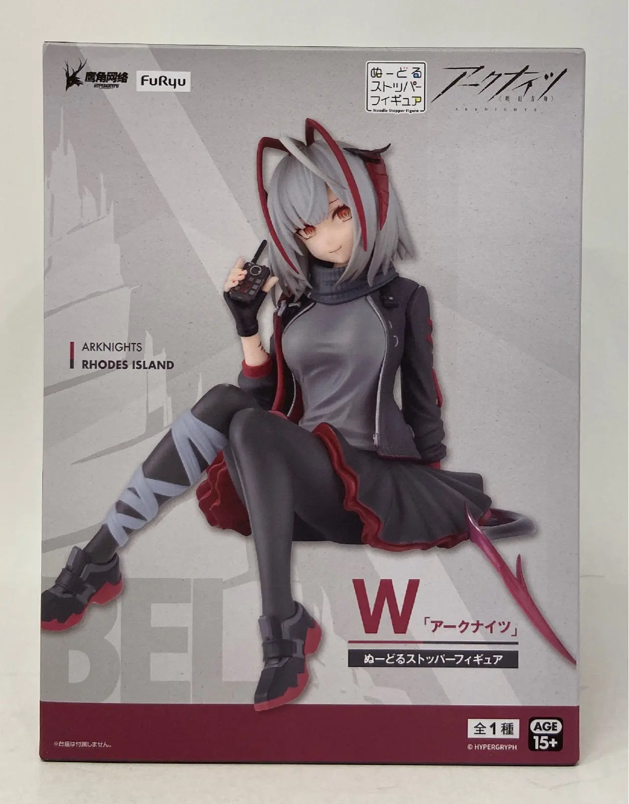 Noodle Stopper - Arknights