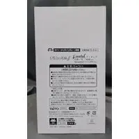 Coreful - Taito Online Crane Limited - 5-toubun no Hanayome (The Quintessential Quintuplets) / Nakano Ichika