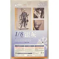 Figure - Arknights / SilverAsh