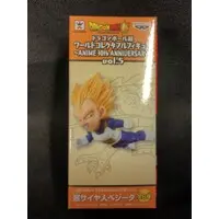 World Collectable Figure - Dragon Ball / Vegeta